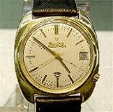 Accutron 2181 - Pulsation 18k